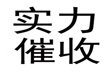 结婚负债能否带来幸福？